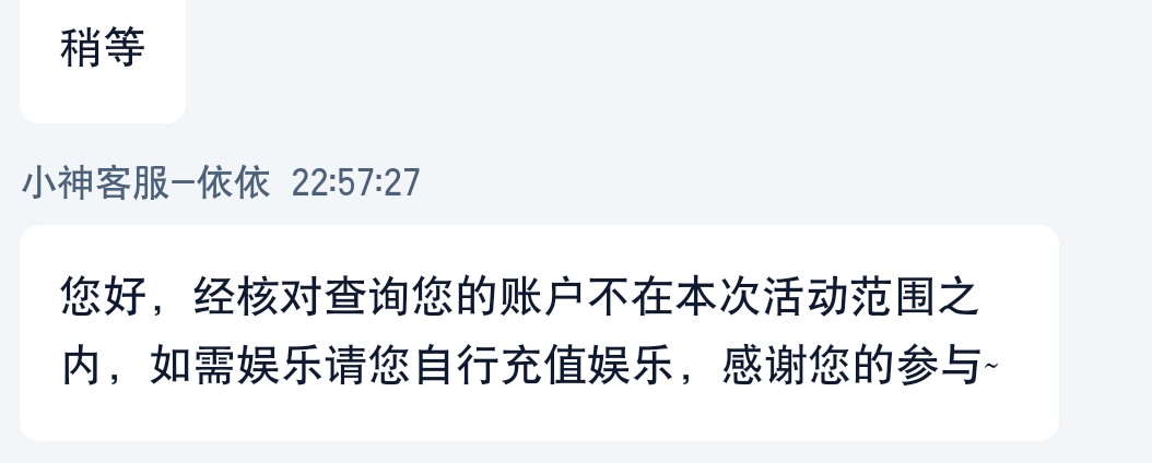 Screenshot_2026_0202_225932.png