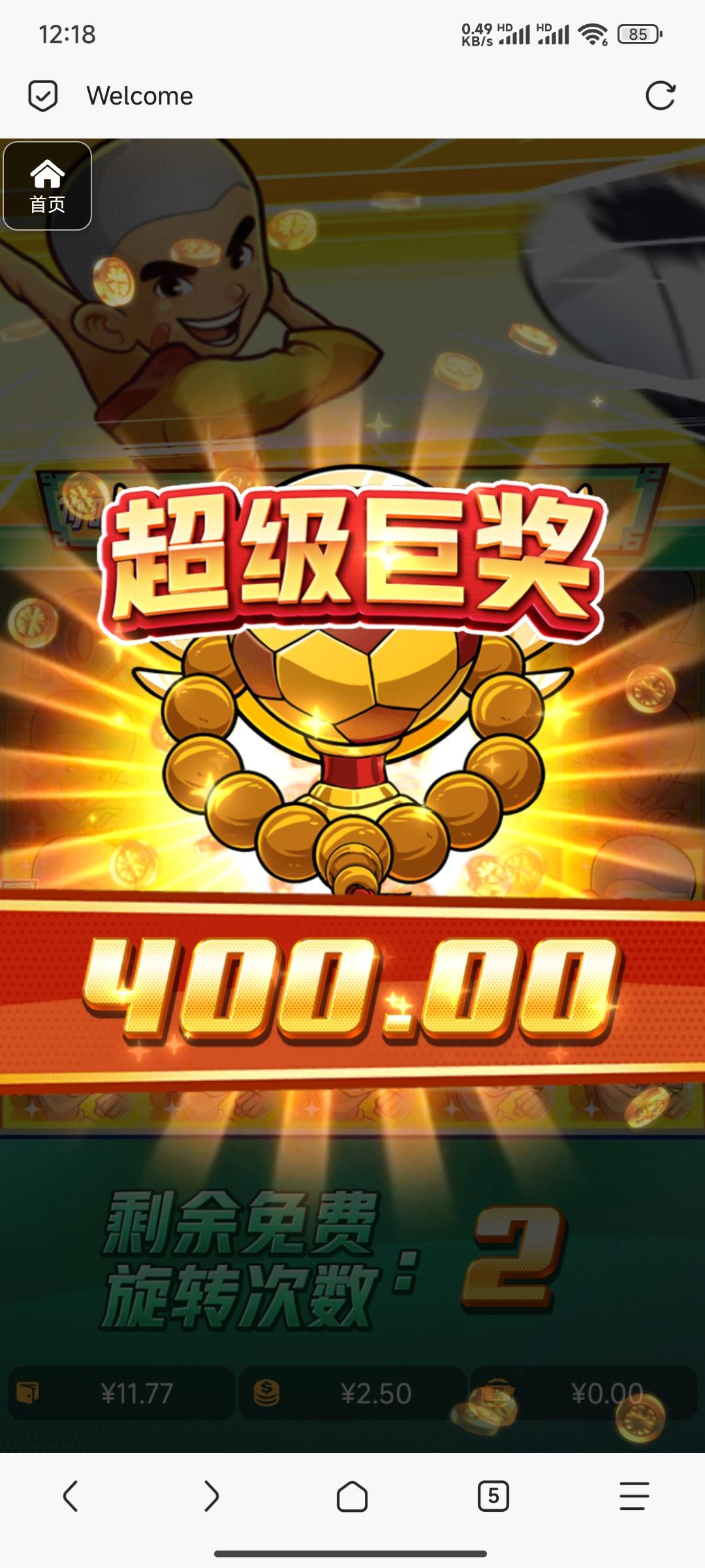 1000016573.jpg