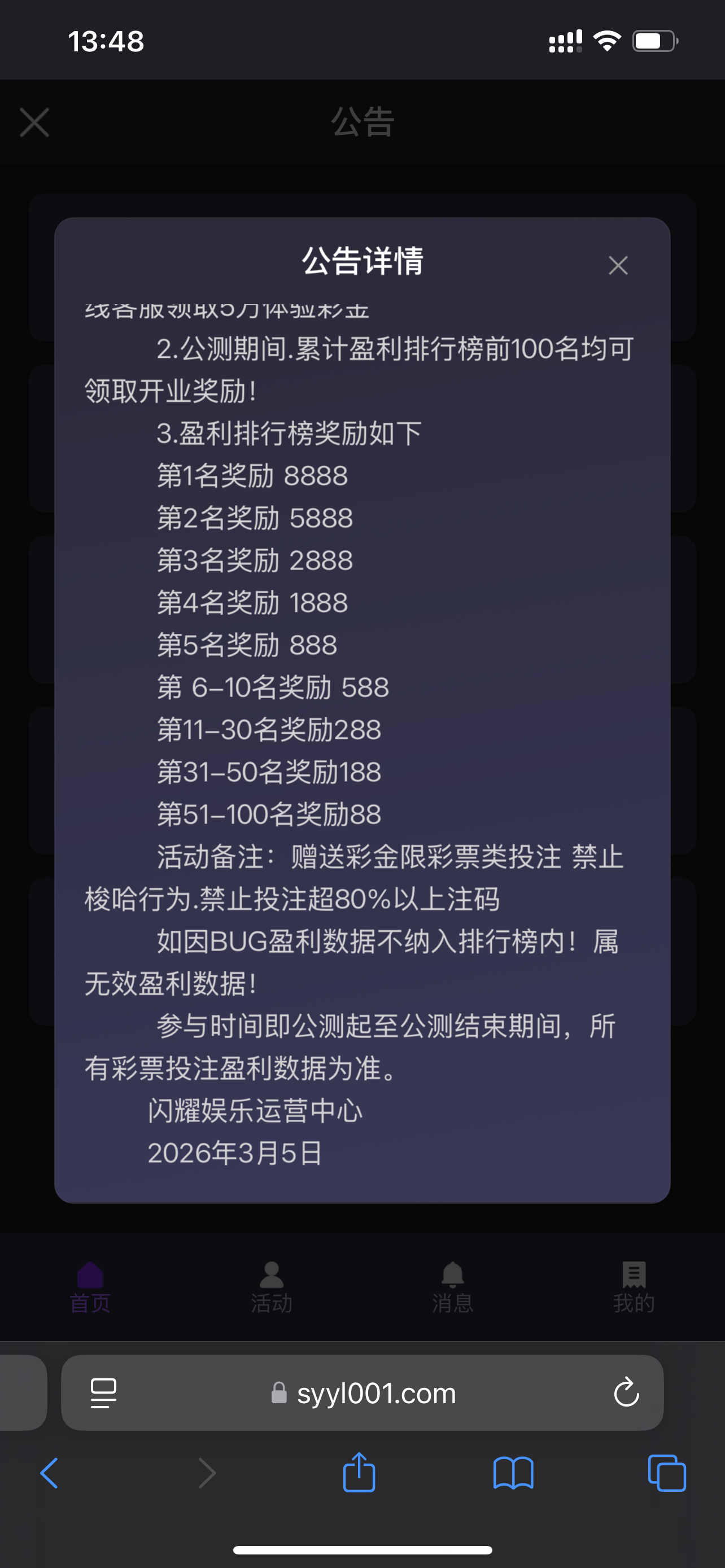 IMG_4605.png
