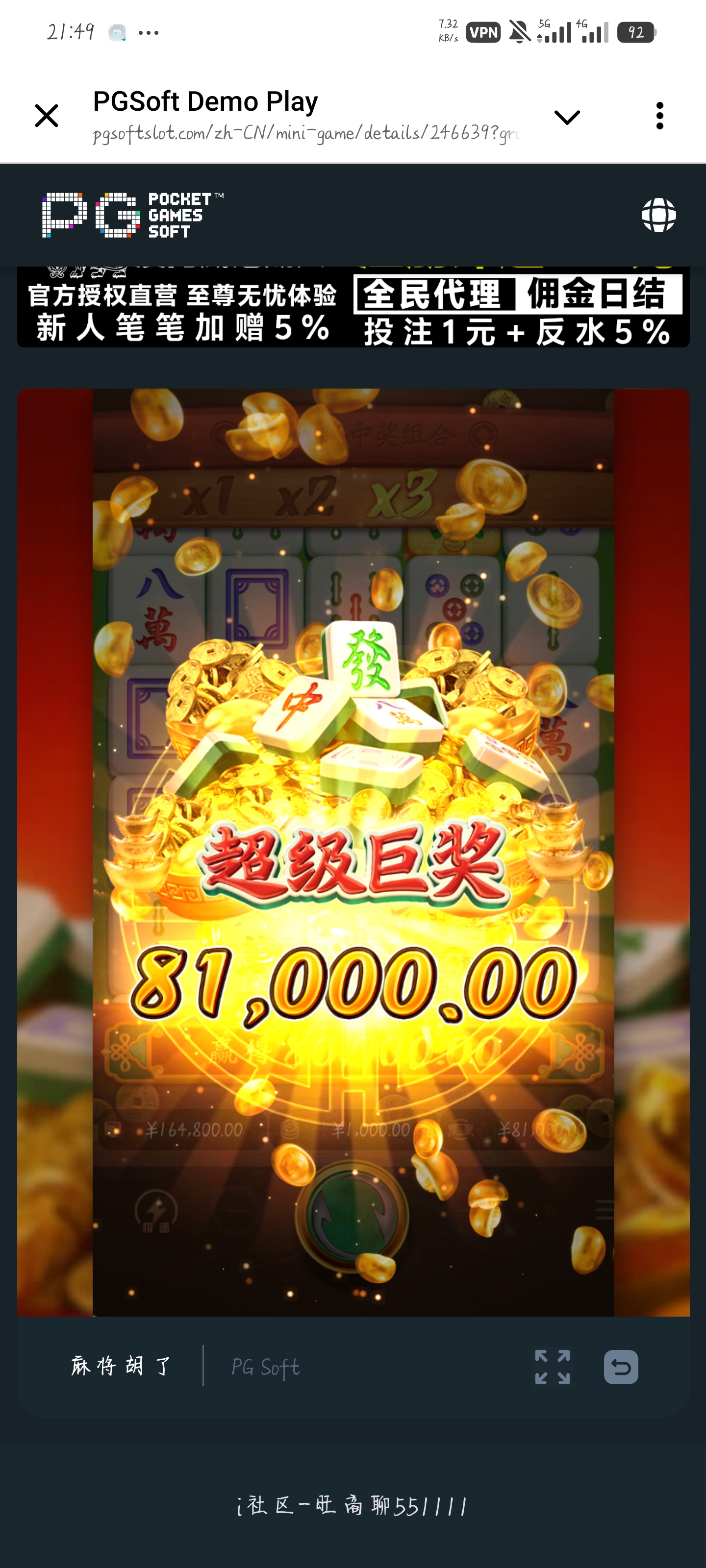 闲云