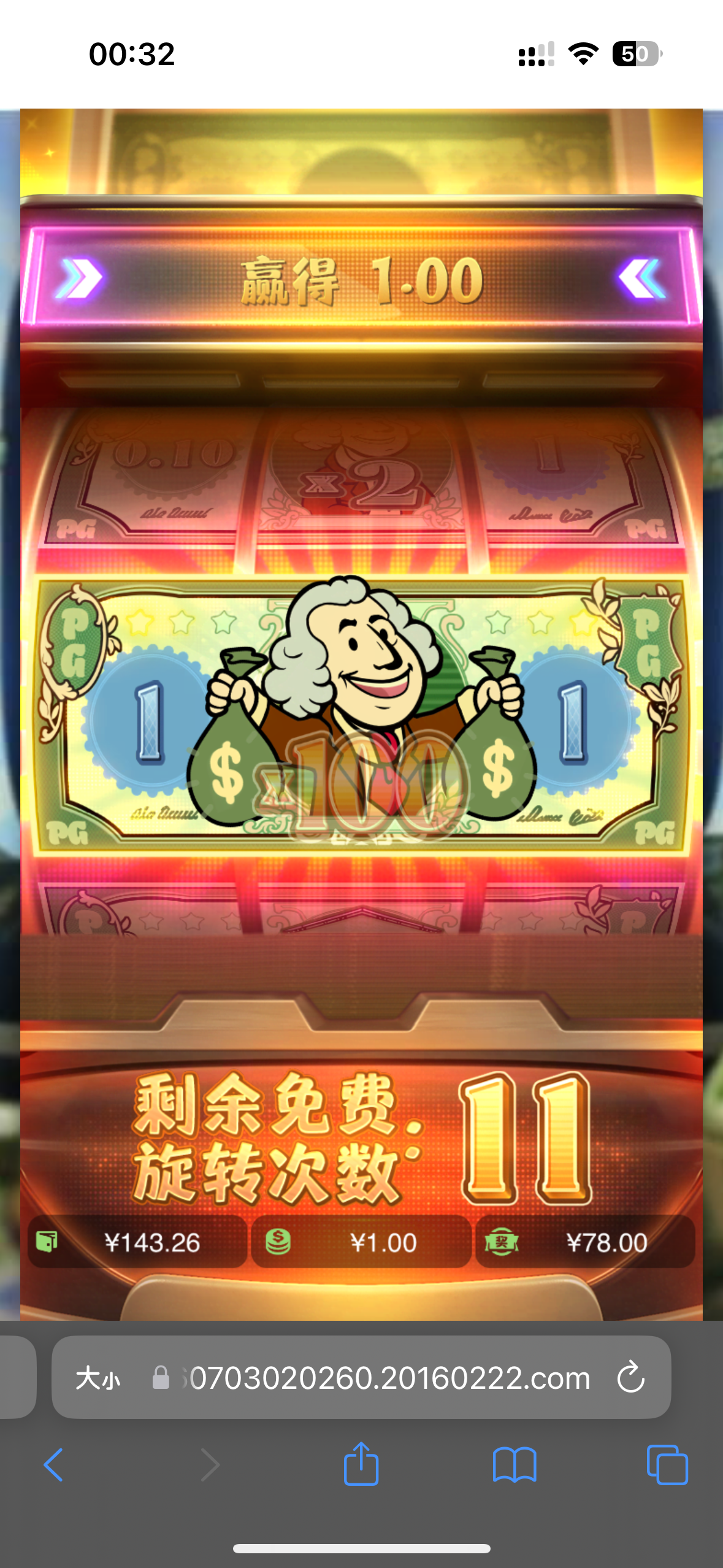 IMG_6559.png