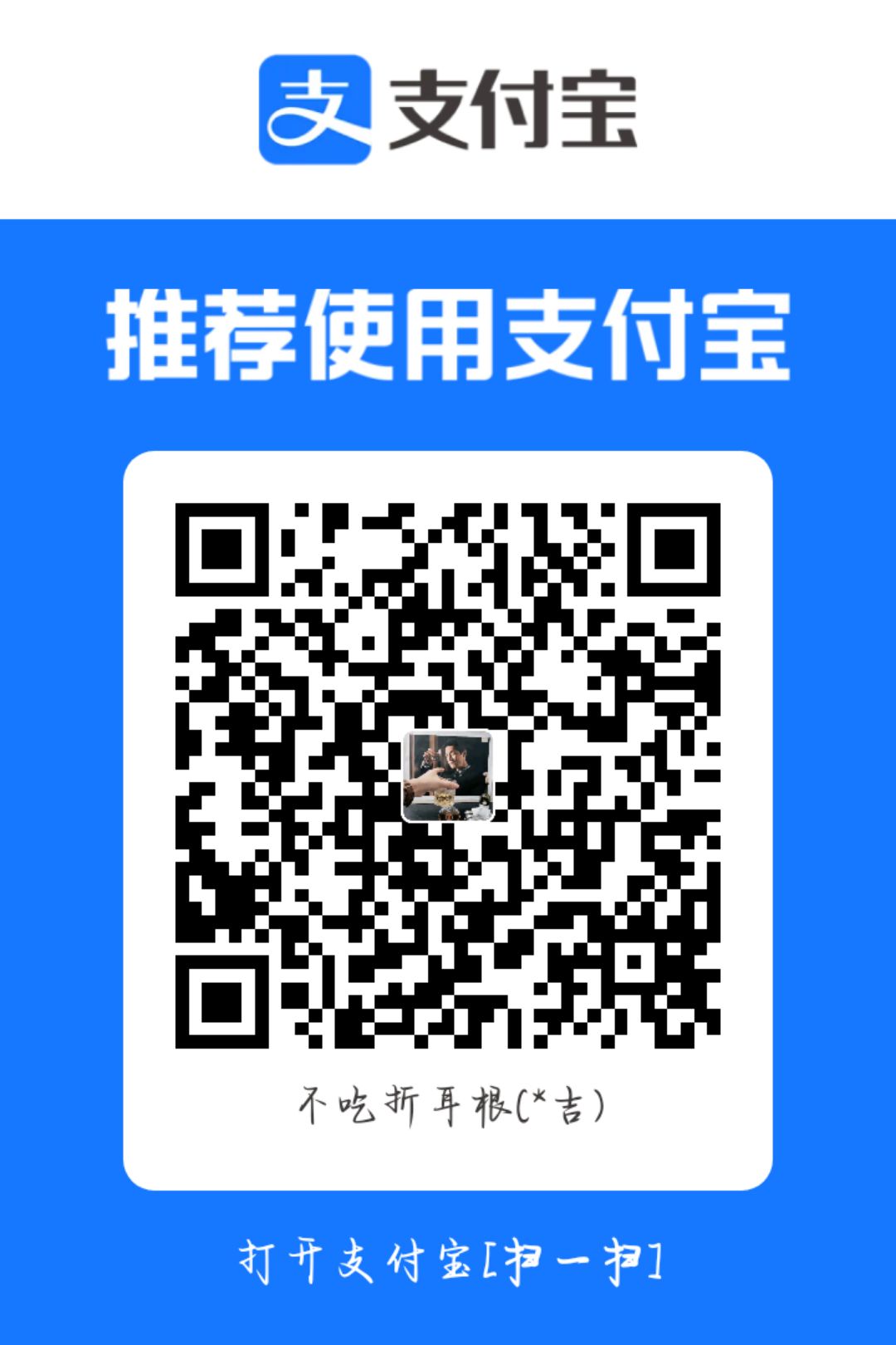 1773041841947.jpg