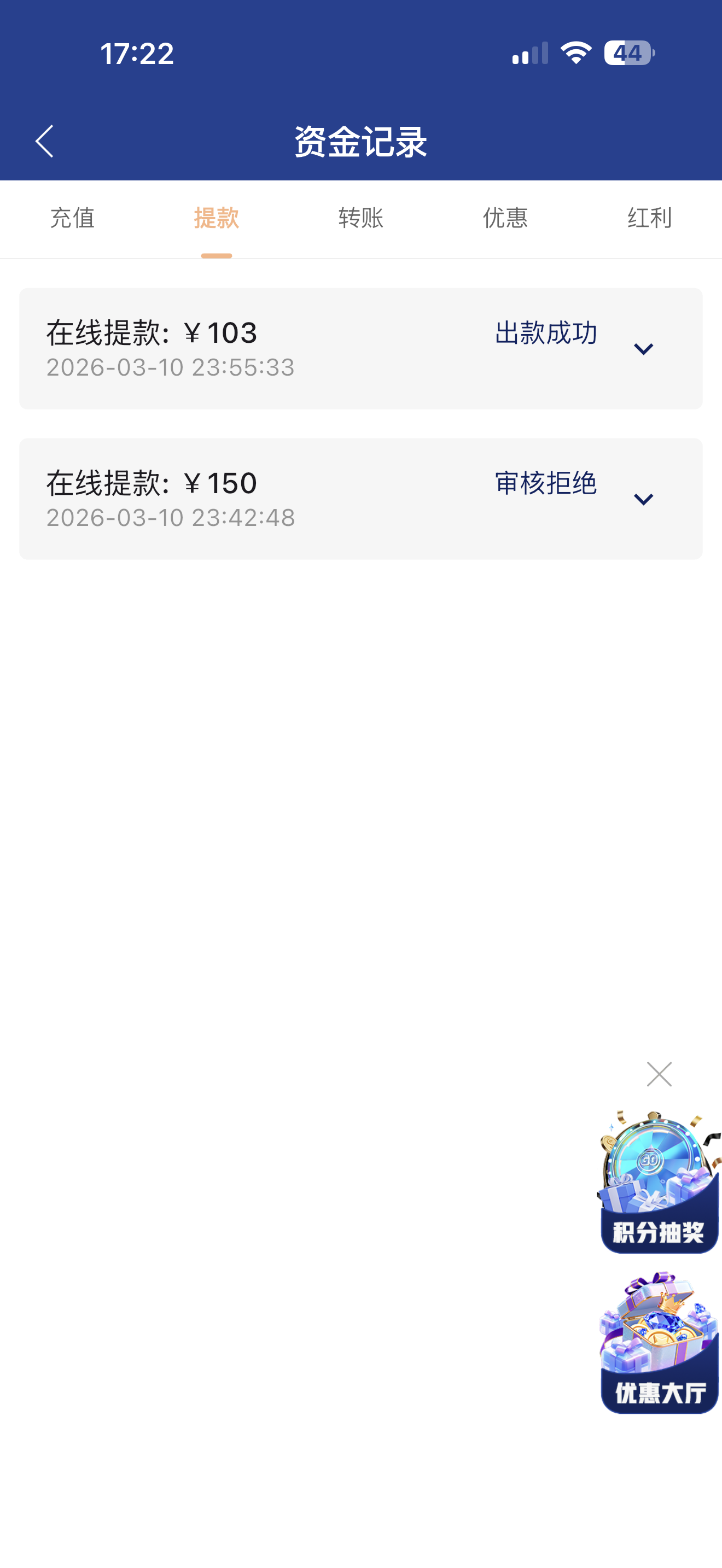 IMG_1998.png
