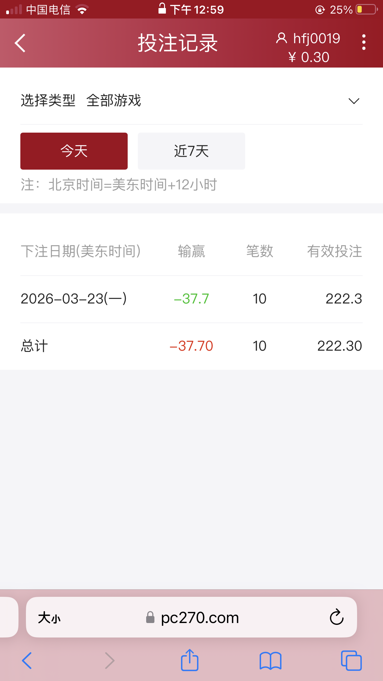 IMG_2176.png