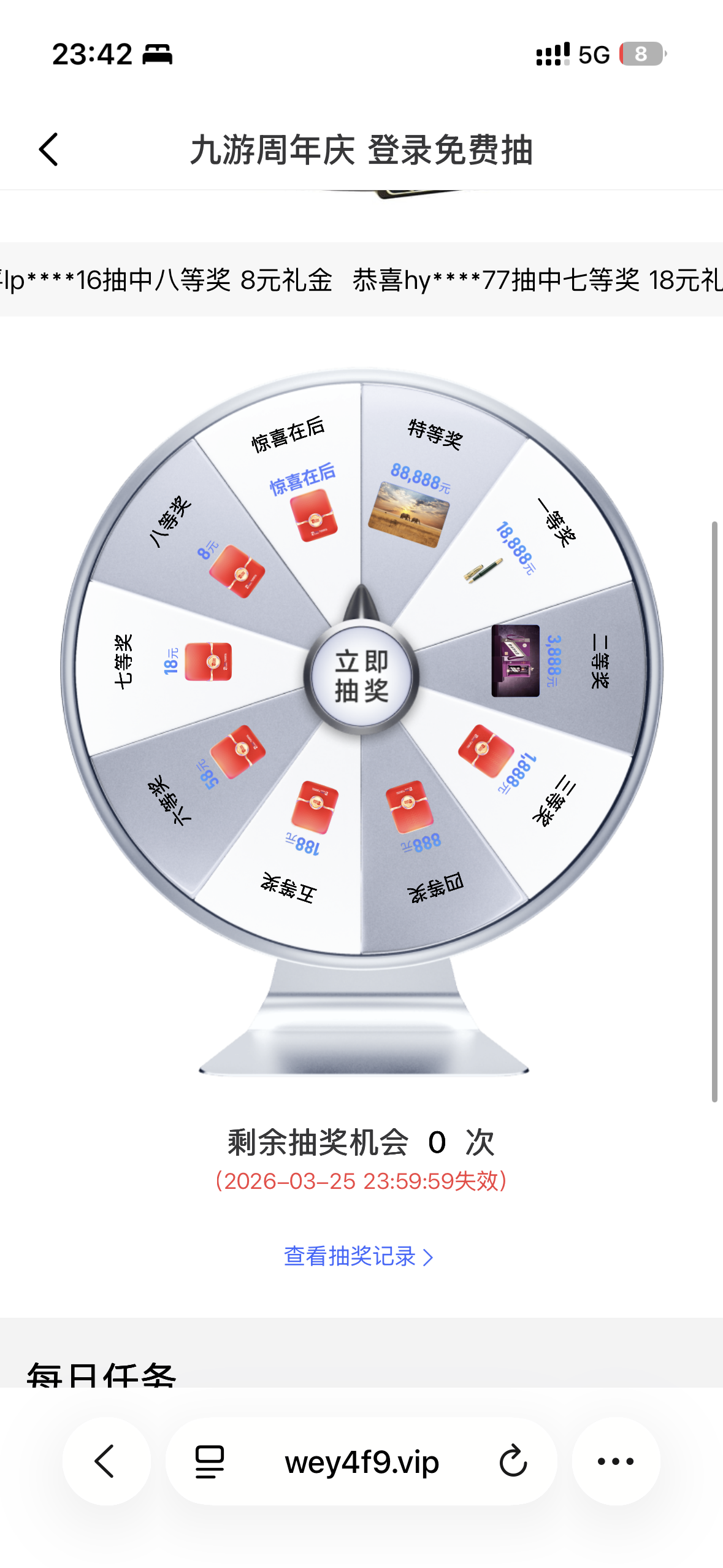 IMG_3918.png
