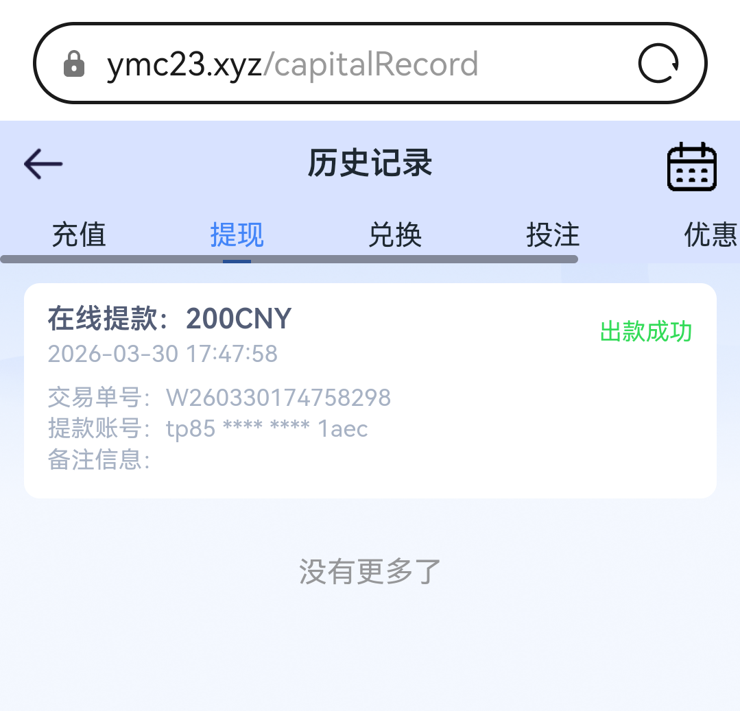 Screenshot_20260330_175305_com.huawei.browser.png