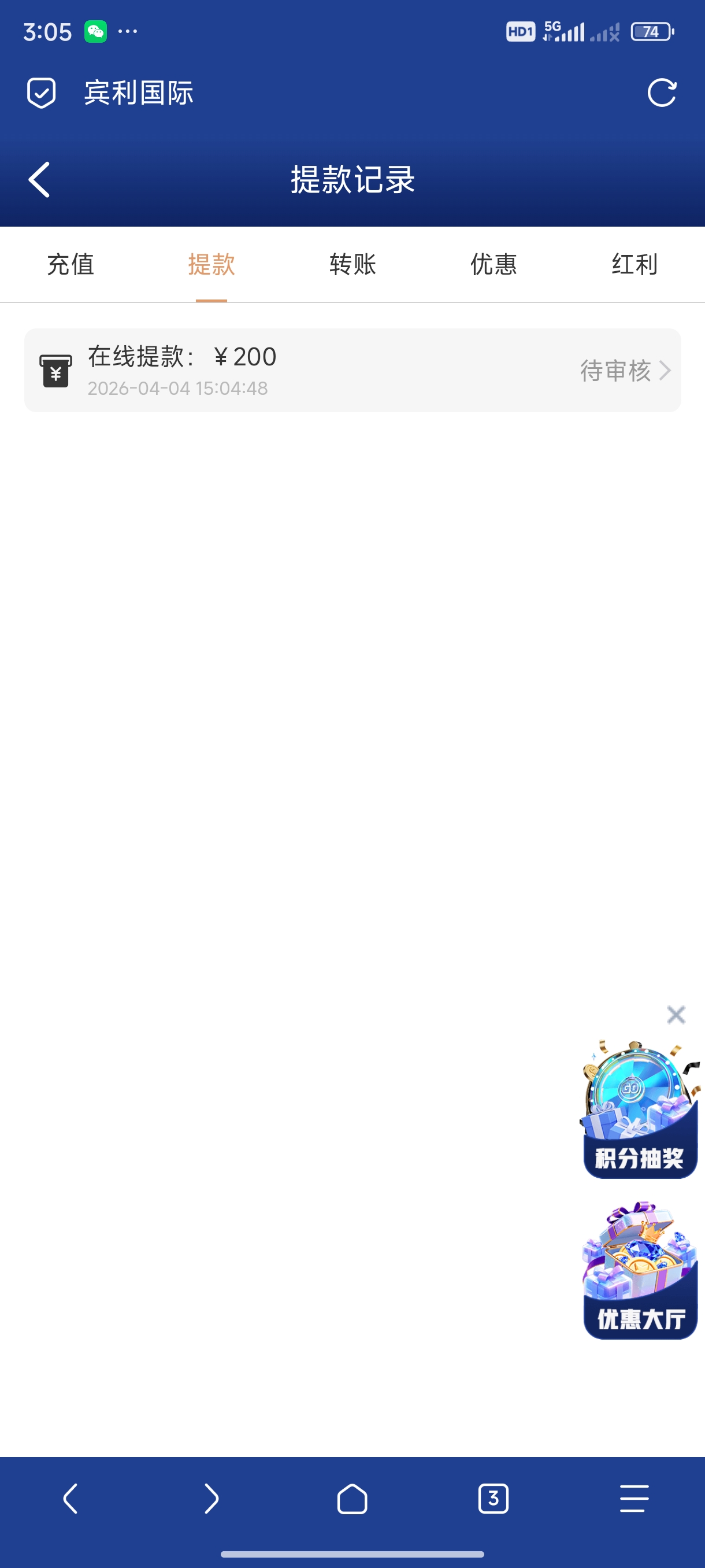 1000023775.jpg