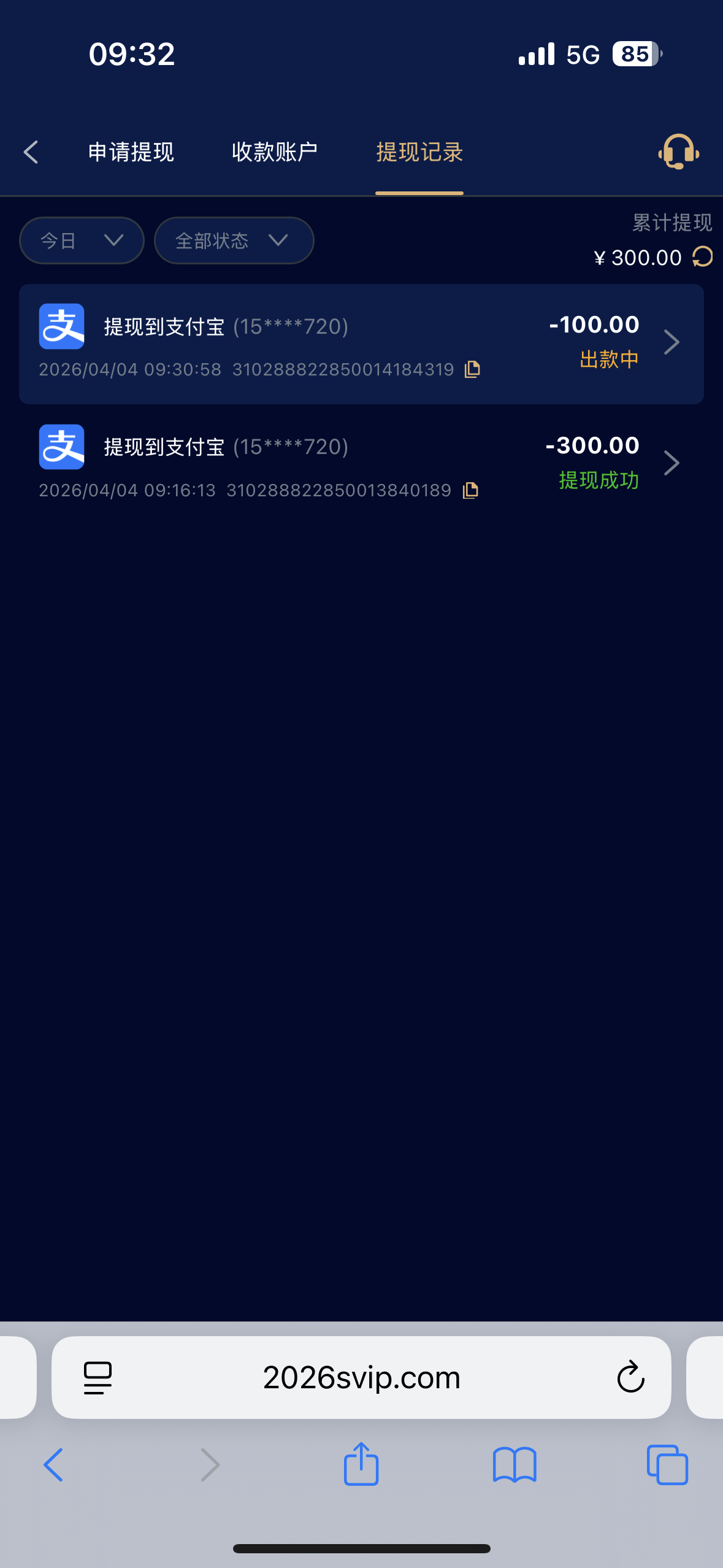 IMG_0989.png