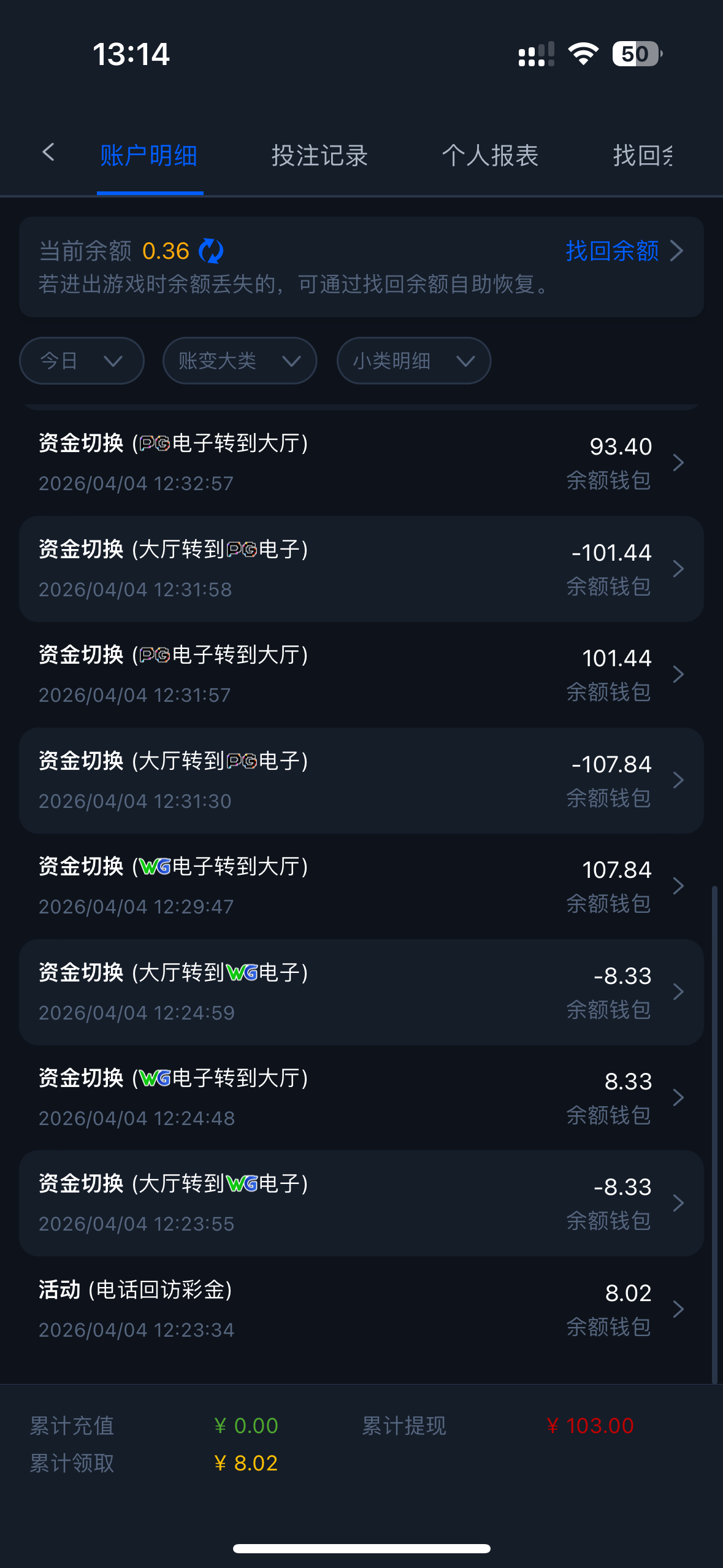 IMG_8233.png