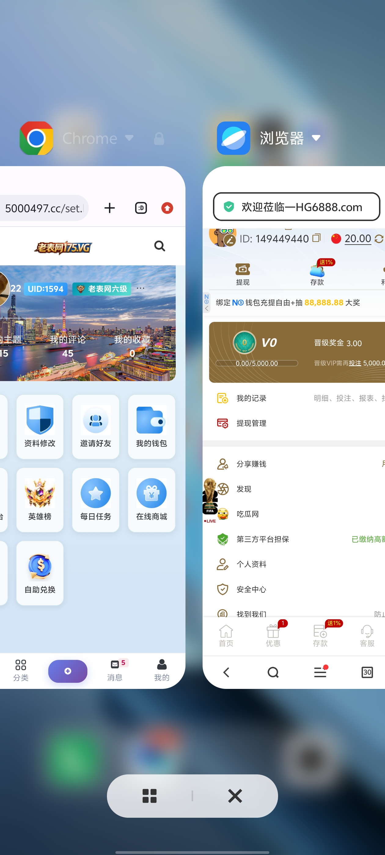 Screenshot_20260404_160911.jpg