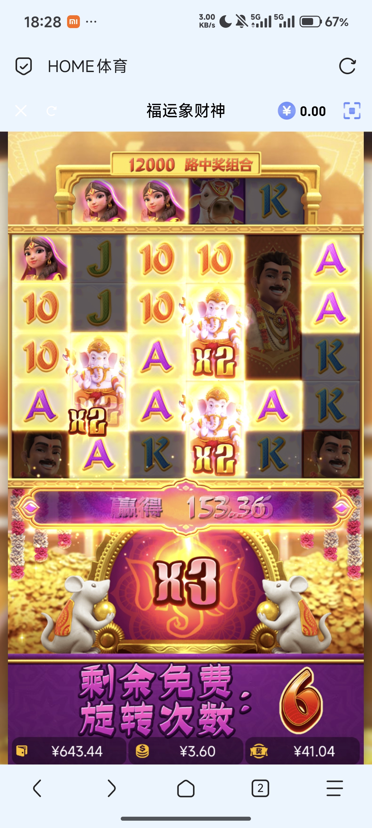 1000020335.jpg