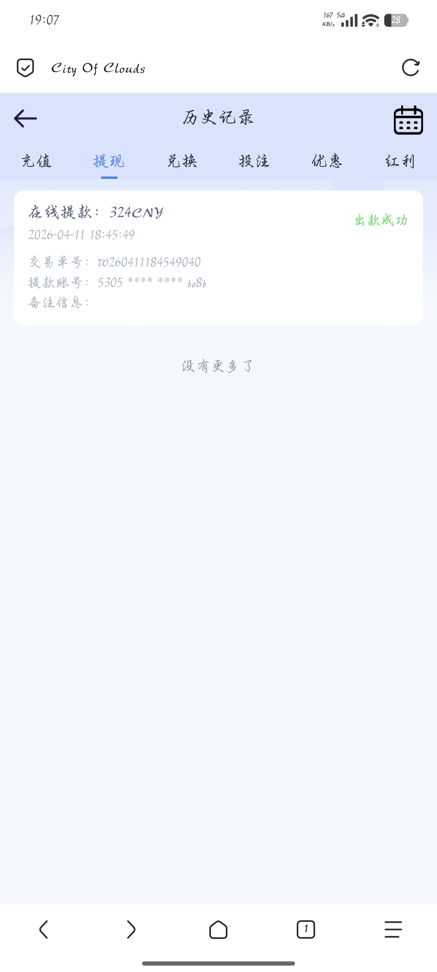 1000034834.jpg