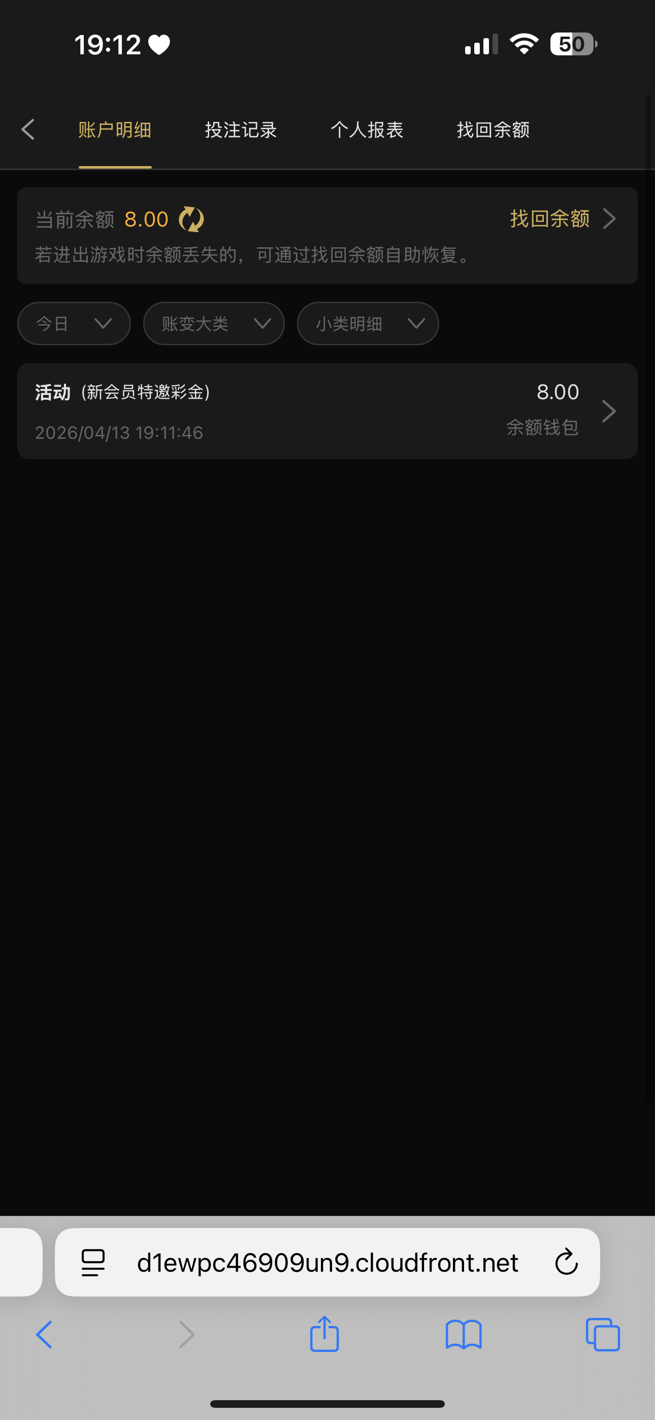 IMG_5794.png