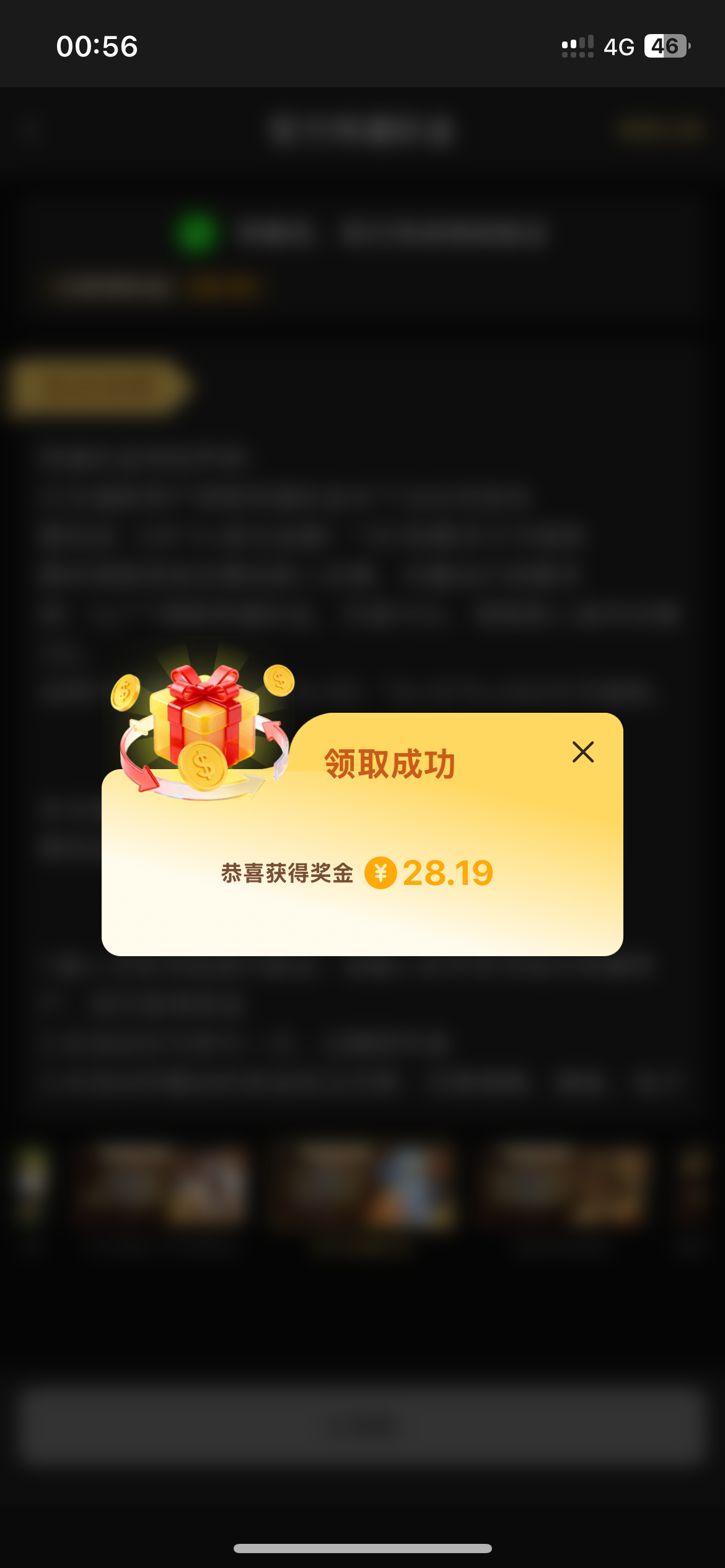 IMG_9456.png